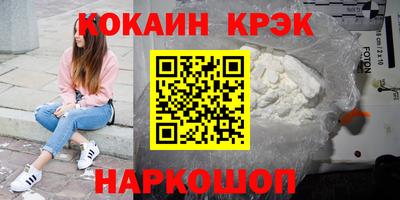 крисы Можга
