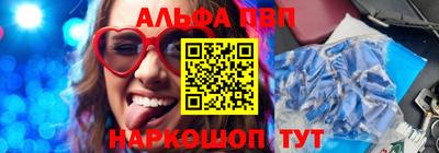прущая мука Моздок