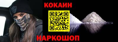 прущая мука Моздок