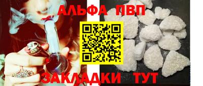 прущая мука Моздок