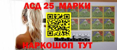 амф Можайск