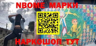 прущая мука Моздок