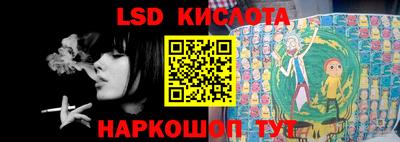 прущая мука Моздок