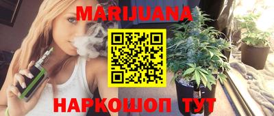 амф Можайск