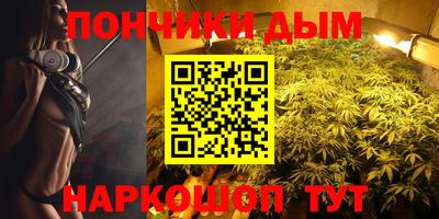 амф Можайск
