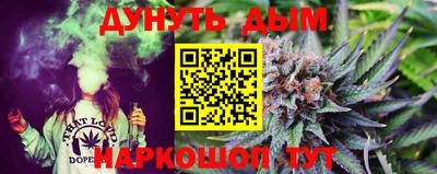 амф Можайск