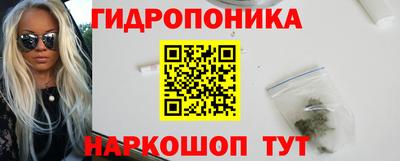 амф Можайск