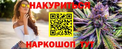 прущая мука Моздок