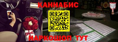 прущая мука Моздок