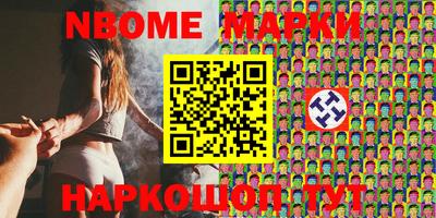 прущая мука Моздок