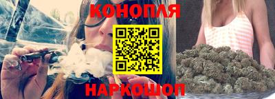 амф Можайск