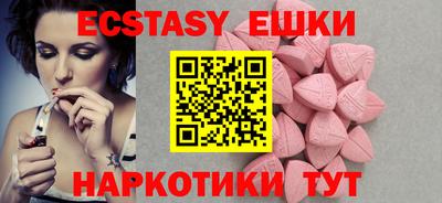амф Можайск