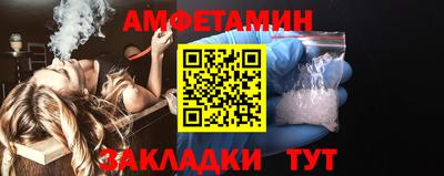 прущая мука Моздок