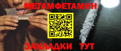 прущая мука Моздок