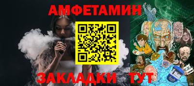 крисы Можга
