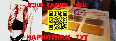 амф Можайск