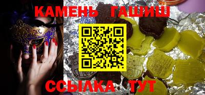 амф Можайск