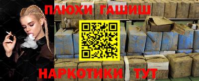 прущая мука Моздок