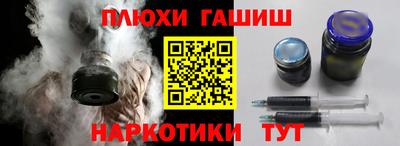 прущая мука Моздок