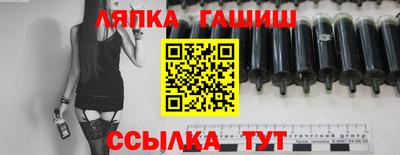 прущая мука Моздок